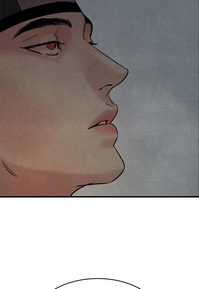 Painter of the Night 48 57